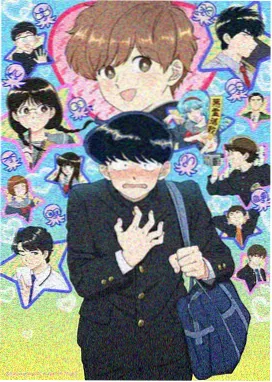 新世界漫画都市悬疑新番《第七码头》封面