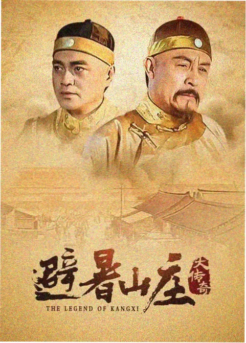 新世界漫画科幻温情完结作品《深空邮局》封面
