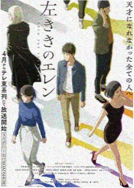 新世界漫画资讯完结作品重读率榜单配图